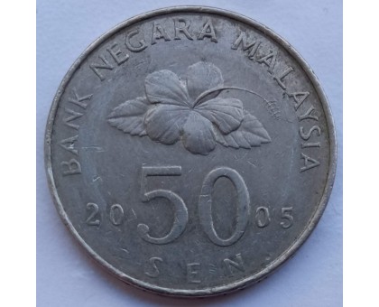 Малайзия 50 сенов 1989-2011
