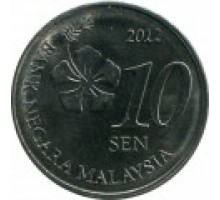 Малайзия 10 сенов 2011-2017