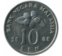 Малайзия 10 сенов 1989 - 2011
