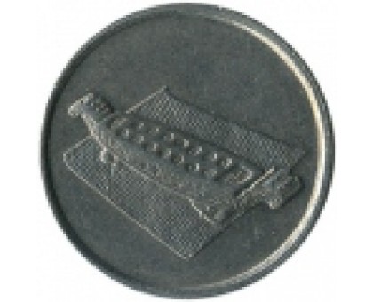 Малайзия 10 сенов 1989 - 2011