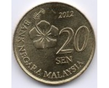 Малайзия 20 сенов 2011 - 2016