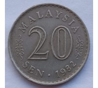 Малайзия 20 сенов 1967 - 1988