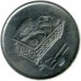 Малайзия 20 сенов 1989-2011