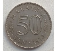 Малайзия 50 сенов 1967-1988