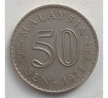 Малайзия 50 сенов 1967-1988