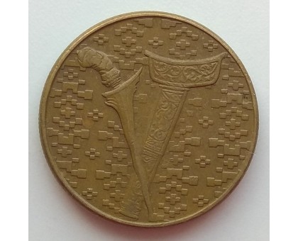 Малайзия 1 ринггит 1989-1993
