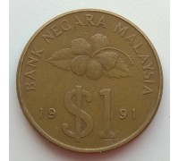 Малайзия 1 ринггит 1989-1993