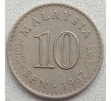 Малайзия 10 сенов 1967-1988
