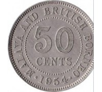 Малайя и Британское Борнео 50 центов 1954-1961