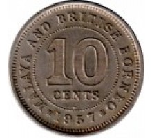 Малайя и Британское Борнео 10 центов 1953-1961