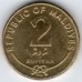 Мальдивы 2 руфии 2007