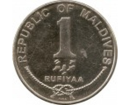 Мальдивы 1 руфия 2007-2012