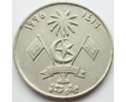 Мальдивы 1 руфия 1984-1996