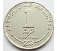 Мальдивы 1 руфия 1984-1996