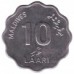 Мальдивы 10 лари 1984-2007