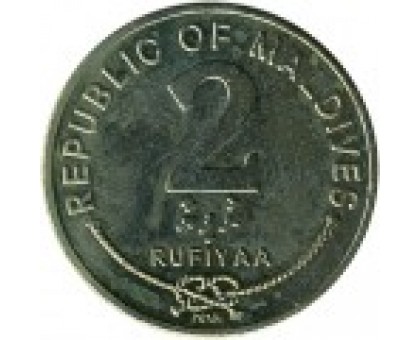 Мальдивы 2 руфии 1995