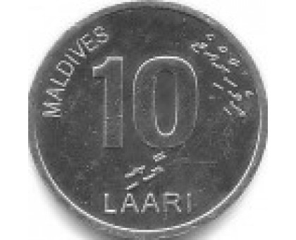 Мальдивы 10 лари 2012