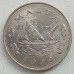 Мальта 10 центов 1972-1981