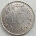 Мальта 10 центов 1972-1981