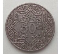 Марокко 50 сантимов 1921