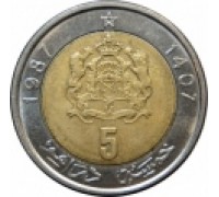 Марокко 5 дирхамов 1987