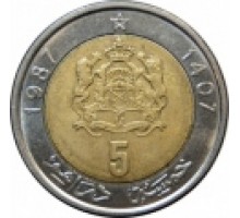 Марокко 5 дирхамов 1987