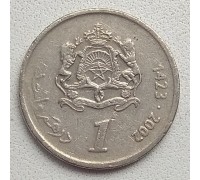 Марокко 1 дирхам 2002