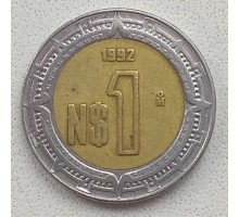Мексика 1 новый песо 1992-1995