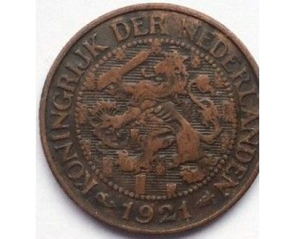 Нидерланды 1 цент 1921