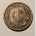 Мексика 1 сентаво 1947