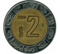 Мексика 2 песо 1996-2017