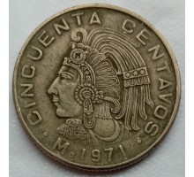 Мексика 50 сентаво 1970-1983