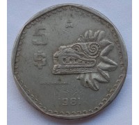Мексика 5 песо 1980 - 1985