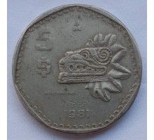 Мексика 5 песо 1980 - 1985