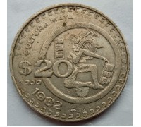 Мексика 20 песо 1980-1984