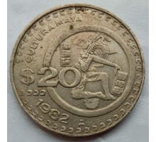 Мексика 20 песо 1980-1984
