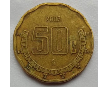 Мексика 50 сентаво 1992 - 2009