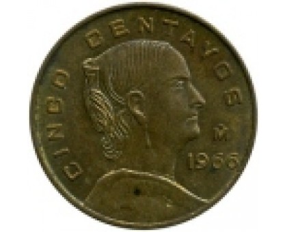 Мексика 5 сентаво 1954 - 1969