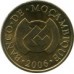 Мозамбик 10 сентаво 2006