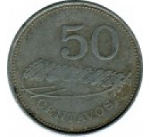 Мозамбик 50 сентаво 1980-1982