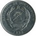 Мозамбик 500 метикалов 1994