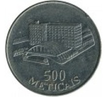 Мозамбик 500 метикалов 1994