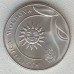 Молдова 2 лей 2018