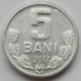 Молдова 5 бань 1993-2017