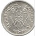 Молдова 25 бань 1993-2020
