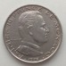 Монако 1 франк 1960-1995