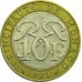 Монако 10 франков 1989-2000