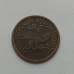Оман 1/4 анна 1898