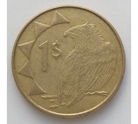 Намибия 1 доллар 1993-2010