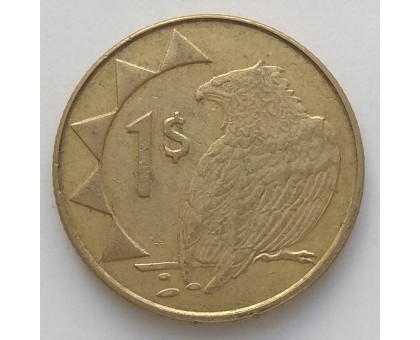 Намибия 1 доллар 1993-2010